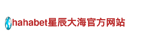 专业游戏广告公司8828手机